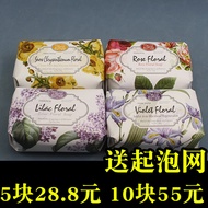 5 Pieces 200g Soap Making Glory Soap Olifei Soap Violet Rose Mite Removal Face Wash Bath