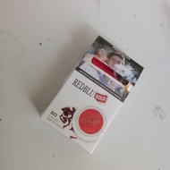 rokok murah 1 slop terbaru