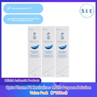 P2 Revitalise Lens Cleaning Multi-purpose Solution 350ML (Triple pack)(P)
