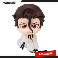 【PRE-O RM141】MEGAHOUSE LOOK UP SERIES Sosuke Aizen (TV Anime BLEACH) (Original)