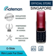 Gateman G-Slide Digital Door Lock (1 Year Local Manufacturer Warranty ) ( With Installation)