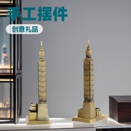 Taipei Ornaments Decorative Metal Home Craft European Style 101Wine Cabinet Model Building Decoratio