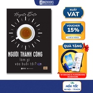 Book What Successful People Do at Night - What Do You Do at Night 8h Will Decide Who You Are in This