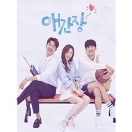 [Blu-ray Korean Drama] My First Love (My First Love) (2018) [Taiwan Version]