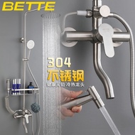304Stainless Steel Shower Faucet Set Bathroom Shower Head Hotel Home Wall-Mounted Shower Head