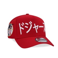 New Era Los Angeles Dodgers Shohei Ohtani 9FORTY A-Frame Baseball Cap trucker cap