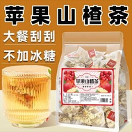 Apple Hawthorn Tea Red Dates Tangerine Peel Hawthorn Apple Fruit Tea Bag Soaked Water Drink Suitable