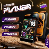 Mp3 Bluetooth Touch Screen Screen High School Students mp4 Player Listening Novel Music 4Q6R