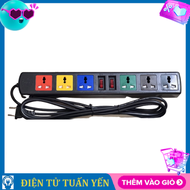 Ổ cắm LiOA 6D32N đa năng công suất chịu tải 2200W dây dài 3M (NEW 2023) - Hàng chính hãng