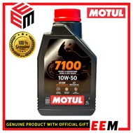 MOTUL 7100 4T 10W50 1L WITH MOTUL STICKER ENGINE LUBRICANT  (100% GENUINE PRODUCT) #madeinVEITNAM