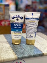 Gold bond 維他命蘆薈保濕潤手露（85g)