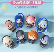 [換/放] 世界計畫 光之禮贊 popup 快閃店 CD掛件 毛絨掛件 毛公仔 娃娃 B 盲盒 pjsk hrk airi szk mmj vbs 世界計劃