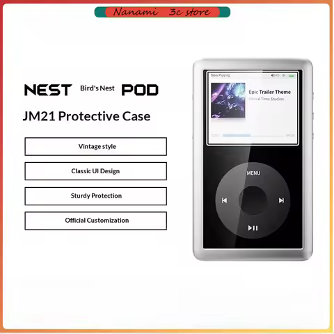 FiiO Nest Pod Bird's Nest Series JM21 Protective Case Portable Lossless HIFI Music Player Mini MP3 P