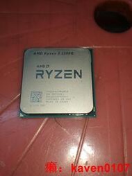 【風行嚴選】AMD R3 2200G CPU，CPU成色較新，正常使用。【公司貨】