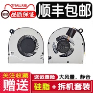 Suitable for Acer FUN Hummingbird S50-51-56NA Notebook Swift SF314-54 N17W7 Cooling Fan