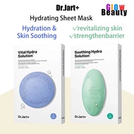 Original Dr. Jart+ Facial Mask Dr Jart+ 5PCS Capsule Water Jet Soothing Hydra Solution Dr Jart Sheet