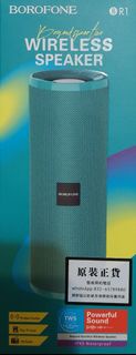 BOROFONE BR1 無線藍牙喇叭