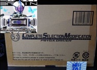 三上屋 ✨清貨優惠✨ 行版 CSM 幪面超人 555 KAMEN RIDER FAIZ 天帝 變身腰帶 變身器 PSYGA DRIVER