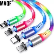 3 In1 Magnetic Current Luminous Lighting Charging Mobile Phone Cable Cle Usb C Cable LED Micro USB T