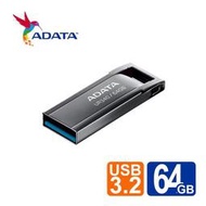 威剛 UR340 64GB USB3.2金屬隨身碟
