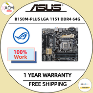 Used Original Used Desktop Motherboard For Asus B150M-PLUS LGA 1151 DDR4 I3 I5 I7 CPU 64G Micro ATX board