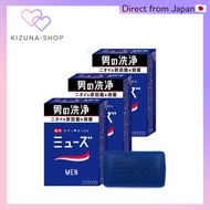 【KIZUNA-SHOP from Japan】MUSE MEN Medicated Bar Soap – Antibacterial Deodorant Soap for Men