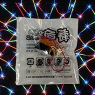 【Direct from Japan】Ikura Sushi Strap