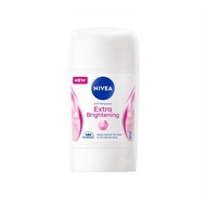 Nivea Female Extra Brightening Deodorant Stick 50ml Nivea Stick Deodorant Nivea Deodorant Stick