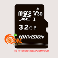 32GB|64GB|128GB (D1) MICRO SD CARD (ไมโครเอสดีการ์ด) Hikvision 100MB/s High Speed Smart Devices Mobile (LT.)