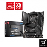 MSI B660 TOMAHAWK WIFI DDR4 INTEL B660 LGA1700 DDR 4 ATX MOTHERBOARD
