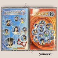 RS Fast Hits Set 6-7 Cassette Tape Thai Music