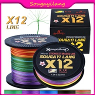 Sougayilang Fishing Line 12 Strands Braided X12 PE (150M-550M/20lb-103lb)