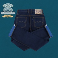 Sage Denim Genesis Series: 14oz Deep Indigo x Cobalt Weft Projectile Loomed Denim