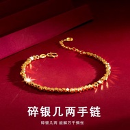 Gold 999.9 Broken Silver Table Two Bracelets Opening Adjustable Bracelet Design Women Simple Style B