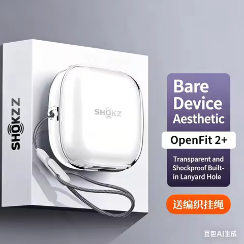Suitable for SHOKZ OpenFit2+ T921 protective case for the new open-type headphones, with transparent