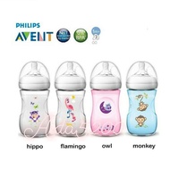 Botol susu avent original