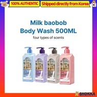 Milk Baobab Body Wash 500ml – 4 Scents