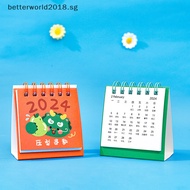 [Betterworld] 2024 Mini Calendar Cute Desk Daily Scheduler Calendar Planner Standing Calendar Desktop Ornament Guest Gifts Office Supplies [SG]