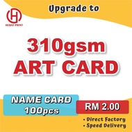 Upgrade to 310gsm Art card
