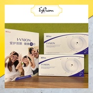 ezcharm I-VXION Lutein, Zeaxanthin, Meso-Zeaxanthin, Delphinidin and Anthocyanin