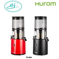 HUROM H-300 SLOW JUICER - MATT BLACK &amp; VIBRANT RED