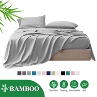 100% Bamboo Fiber Fitted Bedsheet Luxury Silk Cooling Feel Bed sheet Super Soft Silky Smooth Mattress Protector Single Queen King Size