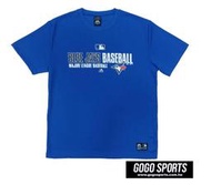 MLB Majestic-球隊 多倫多藍鳥 經典款球隊印花快排T恤 (男) 6530201-030 藍