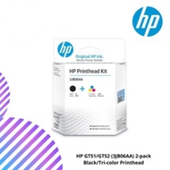 HP GT51/GT52 (3JB06AA) 2-pack Black/Tri-color Printhead
