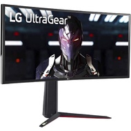 LG 34" 34GN850 Nano IPS 1ms 160Hz G-Sync FreeSync Curved Ultragear Ultrawide Borderless Monitor