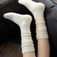 Furry Socks Calf Socks Women Mink Fleece Socks Fleece Thickened Socks Warm Sleeping Socks Stockings 