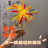 Hot Item DIY Fireworks Twist Stick New Year Twist Stick Fireworks Fireworks Handmade diy Luminous Ho