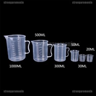 【NIN】20/30/50/300/500/1000ML Plastic Measuring Cup Jug Pour Spout Surface Kitchen,