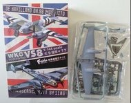 F Toys 1/144 Wing Kit Collection WKC VS 8 #2B Messerschmitt Bf110G-4 Airforce Aircraft (不面交)