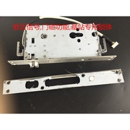 Electronic Lock Body 6068 Anti-theft Door Lock Lock Tongue with Signal Door Magnetic Function Finger